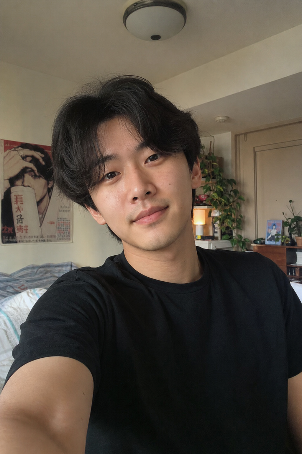Kenji